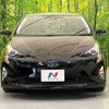 toyota prius 2017 -TOYOTA--Prius DAA-ZVW51--ZVW51-6057205---TOYOTA--Prius DAA-ZVW51--ZVW51-6057205- image 14