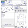 toyota toyoace 2016 -TOYOTA--Toyoace XZU720--0011331---TOYOTA--Toyoace XZU720--0011331- image 3