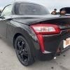 daihatsu copen 2014 -DAIHATSU--Copen DBA-LA400K--LA400K-0003090---DAIHATSU--Copen DBA-LA400K--LA400K-0003090- image 13