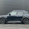 mini mini-others 2020 CFJ1578789 image 9