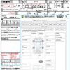 mazda demio 2014 quick_quick_DJ5FS_DJ5FS-104392 image 21