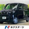 nissan roox 2024 -NISSAN--Roox 5AA-B44A--B44A-0537274---NISSAN--Roox 5AA-B44A--B44A-0537274- image 1