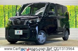 nissan roox 2024 -NISSAN--Roox 5AA-B44A--B44A-0537274---NISSAN--Roox 5AA-B44A--B44A-0537274-