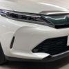 toyota harrier 2018 -TOYOTA--Harrier DBA-ASU65W--ASU65-0003991---TOYOTA--Harrier DBA-ASU65W--ASU65-0003991- image 11