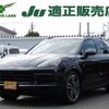 porsche cayenne 2018 quick_quick_ABA-E3K40A_WPIZZZ9YZKDA91305 image 1