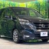 nissan serena 2017 -NISSAN--Serena DAA-GFC27--GFC27-049008---NISSAN--Serena DAA-GFC27--GFC27-049008- image 18