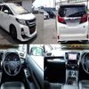 toyota alphard 2015 quick_quick_DAA-AYH30W_AYH30-0009925 image 2