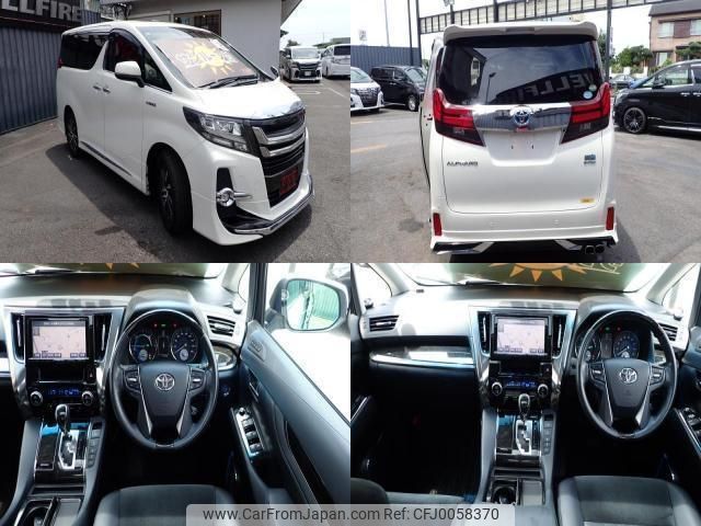 toyota alphard 2015 quick_quick_DAA-AYH30W_AYH30-0009925 image 2