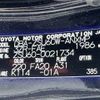 toyota harrier 2014 -TOYOTA--Harrier DBA-ZSU60W--ZSU60-0021734---TOYOTA--Harrier DBA-ZSU60W--ZSU60-0021734- image 31