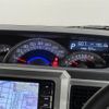 daihatsu wake 2022 CFJ1734202 image 19