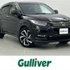 honda vezel 2020 -HONDA--VEZEL DBA-RU1--RU1-1332060---HONDA--VEZEL DBA-RU1--RU1-1332060- image 1