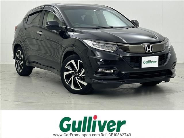 honda vezel 2020 -HONDA--VEZEL DBA-RU1--RU1-1332060---HONDA--VEZEL DBA-RU1--RU1-1332060- image 1