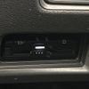 nissan serena 2023 CFJ1454257 image 7