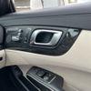mercedes-benz sl-class 2018 -MERCEDES-BENZ--Benz SL DBA-231466--WDD2314662F053164---MERCEDES-BENZ--Benz SL DBA-231466--WDD2314662F053164- image 18