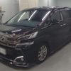 toyota vellfire 2016 -TOYOTA--Vellfire AGH30W-0042623---TOYOTA--Vellfire AGH30W-0042623- image 1