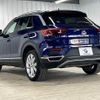 volkswagen t-roc 2020 quick_quick_3DA-A1DFF_WVGZZZA1ZLV156999 image 16