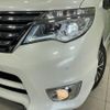 nissan serena 2016 -NISSAN--Serena DAA-HFC26--HFC26-289995---NISSAN--Serena DAA-HFC26--HFC26-289995- image 14