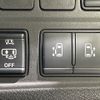 nissan serena 2020 -NISSAN--Serena DAA-GFC27--GFC27-202224---NISSAN--Serena DAA-GFC27--GFC27-202224- image 6
