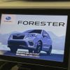 subaru forester 2019 -SUBARU--Forester 5AA-SKE--SKE-031542---SUBARU--Forester 5AA-SKE--SKE-031542- image 3