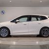 bmw 2-series 2023 CFJ1775843 image 2