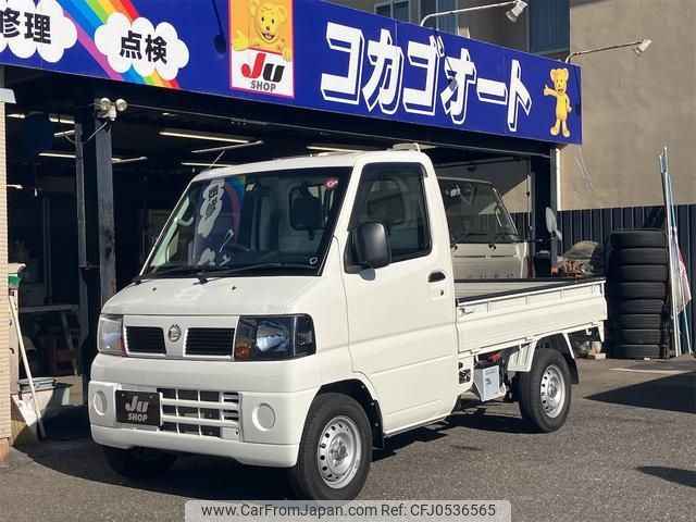 nissan clipper-truck 2010 -NISSAN--Clipper Truck U71T--0551659---NISSAN--Clipper Truck U71T--0551659- image 1