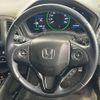 honda vezel 2015 -HONDA--VEZEL DAA-RU3--RU3-1069309---HONDA--VEZEL DAA-RU3--RU3-1069309- image 11