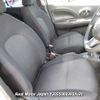 nissan march 2012 3282185-Y2025060293A-21 image 14