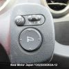 honda fit undefined 3282185-Y2025030263A-12 image 20