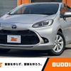 toyota aqua 2022 -TOYOTA--AQUA 6AA-MXPK11--MXPK11-2084138---TOYOTA--AQUA 6AA-MXPK11--MXPK11-2084138- image 1