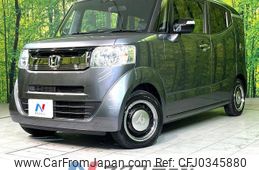 honda n-box-slash 2020 -HONDA--N BOX SLASH DBA-JF1--JF1-7307160---HONDA--N BOX SLASH DBA-JF1--JF1-7307160-