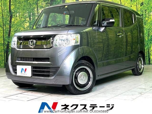 honda n-box-slash 2020 -HONDA--N BOX SLASH DBA-JF1--JF1-7307160---HONDA--N BOX SLASH DBA-JF1--JF1-7307160- image 1