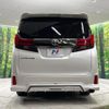 toyota alphard 2017 CFJ1759161 image 16