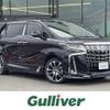 toyota alphard 2022 -TOYOTA--Alphard 6AA-AYH30W--AYH30-0145648---TOYOTA--Alphard 6AA-AYH30W--AYH30-0145648- image 1