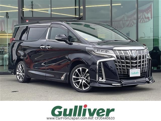 toyota alphard 2022 -TOYOTA--Alphard 6AA-AYH30W--AYH30-0145648---TOYOTA--Alphard 6AA-AYH30W--AYH30-0145648- image 1