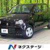 suzuki alto 2018 -SUZUKI--Alto DBA-HA36S--HA36S-364648---SUZUKI--Alto DBA-HA36S--HA36S-364648- image 1