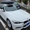 bmw 3-series 2017 CFJ9794007 image 1