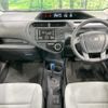 toyota aqua 2018 -TOYOTA--AQUA DAA-NHP10--NHP10-6747048---TOYOTA--AQUA DAA-NHP10--NHP10-6747048- image 3
