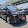 toyota alphard 2021 -TOYOTA--Alphard 3BA-AGH30W--AGH30-0383866---TOYOTA--Alphard 3BA-AGH30W--AGH30-0383866- image 14