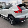 volvo xc40 2024 CFJ1764536 image 18