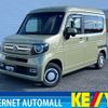 honda n-van 2019 -HONDA--N VAN HBD-JJ1--JJ1-4006573---HONDA--N VAN HBD-JJ1--JJ1-4006573- image 1