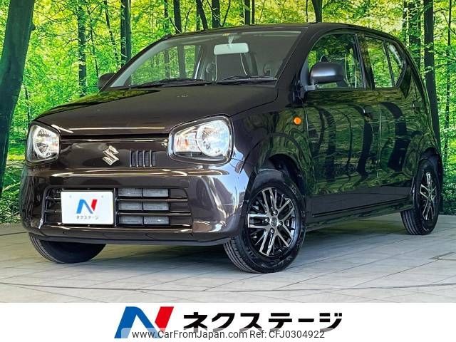 suzuki alto 2019 -SUZUKI--Alto DBA-HA36S--HA36S-122639---SUZUKI--Alto DBA-HA36S--HA36S-122639- image 1