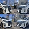 toyota alphard 2023 -TOYOTA--Alphard 3BA-GGH30W--GGH30-0044733---TOYOTA--Alphard 3BA-GGH30W--GGH30-0044733- image 5