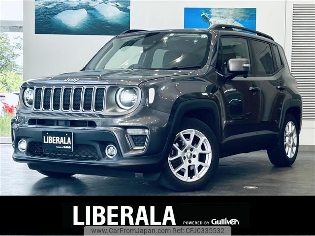 jeep renegade 2020 -CHRYSLER--Jeep Renegade 3BA-BV13PM--1C4BU0000LPL24053---CHRYSLER--Jeep Renegade 3BA-BV13PM--1C4BU0000LPL24053- image 1