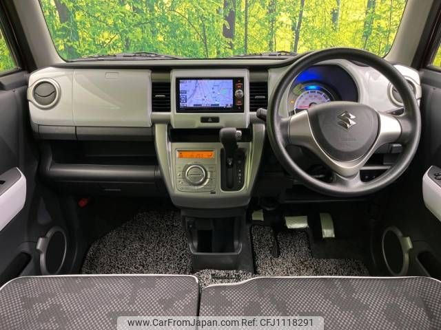 suzuki hustler 2017 -SUZUKI--Hustler DAA-MR41S--MR41S-268022---SUZUKI--Hustler DAA-MR41S--MR41S-268022- image 2