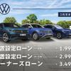 volkswagen golf-gti 2016 quick_quick_AUCJX_WVWZZZAUZHW040530 image 20