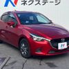 mazda demio 2017 -MAZDA--Demio DBA-DJ3FS--DJ3FS-326013---MAZDA--Demio DBA-DJ3FS--DJ3FS-326013- image 17