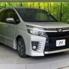 toyota voxy 2014 -TOYOTA--Voxy DBA-ZRR80W--ZRR80-0016970---TOYOTA--Voxy DBA-ZRR80W--ZRR80-0016970- image 18