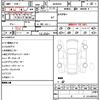 toyota prius 2023 quick_quick_MXWH60_MXWH60-4025868 image 21