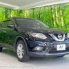 nissan x-trail 2015 CFJ1759041 image 16