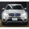 bmw x3 2016 -BMW--BMW X3 LDA-WY20--WBAWY320200K40990---BMW--BMW X3 LDA-WY20--WBAWY320200K40990- image 24